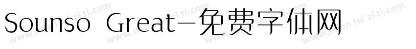 Sounso Great字体转换